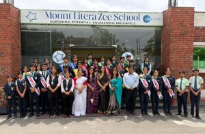 माउंट लिट्रा ज़ी स्कूल में प्रतिभा सम्मान एवं अलंकरण समारोह भव्य आयोजन, मेधावी छात्रों को किया सम्मानित