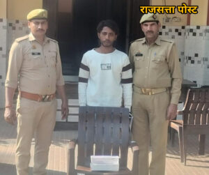 भांजा आस मोहम्मद की करतूत आई सामने, मामा के घर चोरी का खुलासा