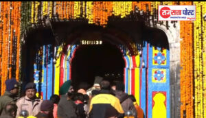 “हर-हर महादेव” से गूंजा धाम: केदारनाथ यात्रा का भव्य आगाज़