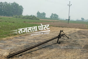 दबंग ने ट्रैक्टर से तोड़ा विद्युत पोल, क्षेत्र की सप्लाई ठप, विद्युतकर्मी ने तहरीर देकर कार्यवाई की मांग की, आरोपी फरार, पुलिस जाँच में जुटी