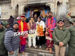 केदारनाथ में गूंजी कैलाश खेर की आवाज, “जय जय केदारा” से भक्तिमय हुआ धाम