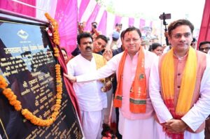 सिसौना नदी पर 150 मीटर स्पान पुल का शिलान्यास, मुख्यमंत्री पुष्कर सिंह धामी बोले – 50 हजार लोगों को मिलेगा सीधा लाभ
