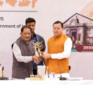 मुख्यमंत्री पुष्कर सिंह धामी ने मध्य क्षेत्रीय परिषद की बैठक में उठाए उत्तराखण्ड के अहम मुद्दे, नंदा राजजात यात्रा और कुंभ की तैयारियों पर दिया जोर