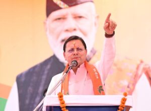 मुख्यमंत्री पुष्कर सिंह धामी ने विकास योजनाओं के लिए दी करोड़ों की वित्तीय स्वीकृति, पेयजल से लेकर पार्किंग और पार्क निर्माण को मिली मंजूरी