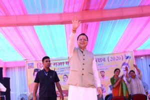 गजा घण्टाकर्ण महोत्सव-2026 में मुख्यमंत्री धामी ने की विकास योजनाओं की झड़ी