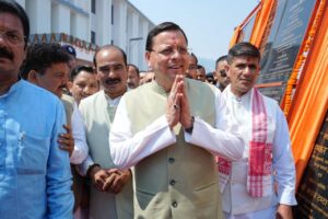 अल्मोड़ा को मुख्यमंत्री धामी की बड़ी सौगात, ₹138 करोड़ की विकास योजनाओं का लोकार्पण और शिलान्यास