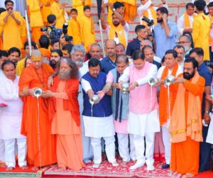 ऋषिकेश में मुख्यमंत्री धामी और भाजपा अध्यक्ष नितिन नबीन ने की गंगा आरती, प्रदेशवासियों की सुख-समृद्धि की कामना