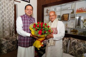 पद्म भूषण सम्मान मिलने पर मुख्यमंत्री धामी ने भगत सिंह कोश्यारी को दी बधाई