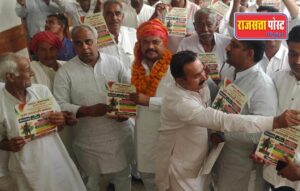 “मेरठ में उमड़ेगा इतिहास का सैलाब — राष्ट्रीय गुर्जर महासभा के पूर्ण समर्थन से जन-जागृति सम्मेलन बनेगा शक्ति प्रदर्शन!”