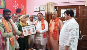 मनीषा त्यागी बनीं त्यागी भूमिहार महासभा महिला मोर्चा की जिला अध्यक्ष