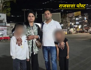 वैष्णो देवी से लौट रहा परिवार हादसे का शिकार, दंपति समेत तीन मासूम बच्चों की दर्दनाक मौत