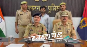 शराब, संपत्ति और घरेलू विवाद… छोटे भाई ने बड़े भाई को मौत के घाट उतारा, 12 दिन बाद हुआ सनसनीखेज खुलासा!