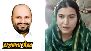 सहारनपुर सांसद इकरा हसन विवाद: सुधीर भारतीय बोले- राजनीतिक सहानुभूति बटोरने की कोशिश हुई