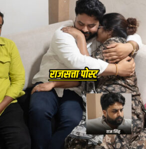 PA चंद्रनाथ रथ मर्डर केस में गिरफ्तार राज सिंह बेगुनाह निकले, क्लीन चिट मिलने पर मां से लिपटकर रो पड़े