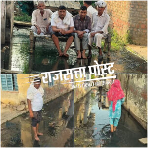 लभराव से ग्रामीण परेशान, बीडीओ दफ्तर पर तालाबंदी की चेतावनी, सड़को पर भरा तीन महीने से पानी : विकास शर्मा भाकियू