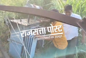 मंगनपुर गाँव में आंधी में खंभों समेत गिरा ट्रांसफार्मर, राहत कार्य में जुटे विद्युतकर्मी