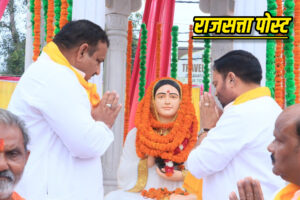 कैबिनेट मंत्री अनिल कुमार ने लोकमाता अहिल्याबाई होल्कर को किया नमन, जयंती पर प्रतिमा पर माल्यार्पण कर दी श्रद्धांजलि