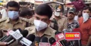 ट्रिपल मर्डर-प्रयागराज में व्यापारी, पत्नी और बेटी के शव मिलने से सनसनी, बेटा लापता