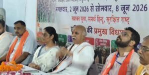 पूरे देश मे मदरसा बोर्ड खत्म हो- डॉ प्रवीण भाई तोगड़िया