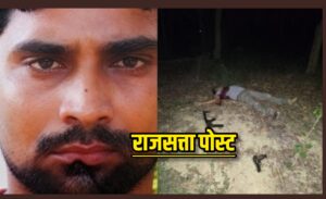 अयोध्या में STF का बड़ा एनकाउंटर, 2 लाख का इनामी बदमाश भानु प्रताप सिंह ढेर