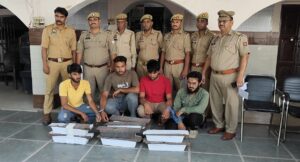 रुड़की फैक्ट्री से चोरी हुआ 500 किलो कॉपर बरामद, चार अंतरराज्यीय चोर गिरफ्तार