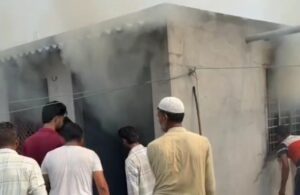 अज्ञात कारणों से मकान में लगी आग, हजारों रुपये का सामान जलकर राख, दमकल विभाग ने पाया काबू 
