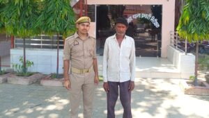 हिस्ट्रीशीटर वारंटी अभियुक्त गिरफ्तार, 10 से अधिक मुकदमों में है वांछित