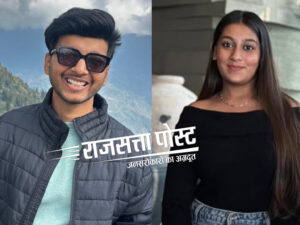 पुणे में ‘राजा रघुवंशी’ जैसा हत्याकांड! शादी से पहले मंगेतर ने प्रेमी संग रची साजिश, कारोबारी केतन अग्रवाल को 400 फीट गहरी खाई में धकेला