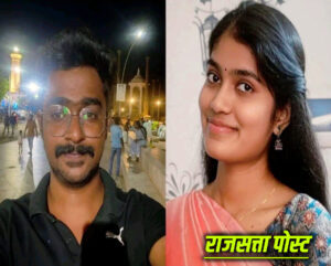 पहले सिया अग्रवाल… फिर बेंगलुरु की श्वेता, आखिर रिश्तों में बढ़ती हिंसा क्यों बन रही है चिंता का विषय?