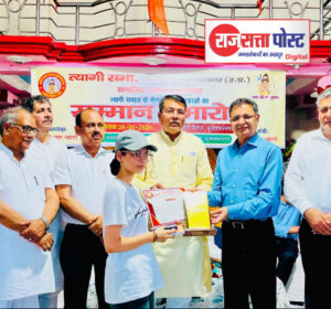 त्यागी सभा मुजफ्फरनगर ने मेधावी छात्र-छात्राओं का किया सम्मान, शिक्षा के क्षेत्र में उत्कृष्ट प्रदर्शन करने वालों को किया प्रोत्साहित