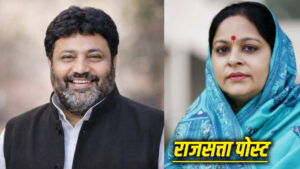 रुचि वीरा से मतभेदों की चर्चा के बीच कमाल अख्तर ने छोड़ा सपा के मुख्य सचेतक का पद