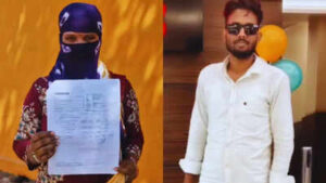 मुरादाबाद में युवती का गंभीर आरोप, पहचान छिपाकर दोस्ती करने और धर्म परिवर्तन का दबाव बनाने का मामला दर्ज