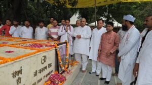 हजारों लोगों ने स्वर्गीय बाबू नारायण सिंह को दी भावभीनी श्रद्धांजलि, प्रेरणा स्थल पर उमड़ा जनसैलाब