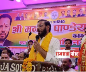 मुजफ्फरनगर पहुंचे कैबिनेट मंत्री मनोज पांडे, बोले— 2027 में मोदी-योगी के नेतृत्व में बनेगी प्रचंड बहुमत की सरकार