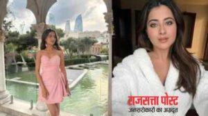 पूर्व भाजपा विधायक की बेटी यशस्वी राजे सिंह का सरकार पर निशाना, शिक्षा व्यवस्था और जवाबदेही पर उठाए सवाल