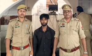 नाबालिग से एक साल तक दुष्कर्म के आरोपी सलमान गिरफ्तार, POCSO एक्ट में भेजा गया जेल