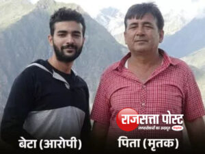 गाजियाबाद में 150 करोड़ की पैतृक संपत्ति विवाद में बेटे पर पिता की हत्या का आरोप, चार गोलियां मारकर फरार