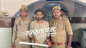 अवैध रायफलनुमा तमंचे के साथ युवक गिरफ्तार, चरथावल पुलिस ने भेजा जेल
