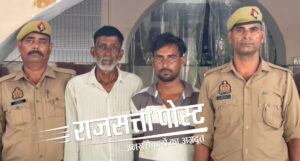 चरथावल पुलिस ने गैर जमानती वारंट के दो वांछित अभियुक्तों को गिरफ्तार कर भेजा जेल