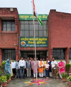 स्वतंत्रता दिवस पर शहीदों को किया नमन, राष्ट्रीय बागवानी अनुसंधान एवं विकास प्रतिष्ठान में हर्षोल्लास से मनाया गया 80वां स्वतंत्रता दिवस