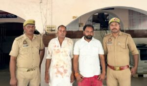 खेत की डोल काटने के विवाद में लाठी-डंडों से हमला, दो आरोपी गिरफ्तार