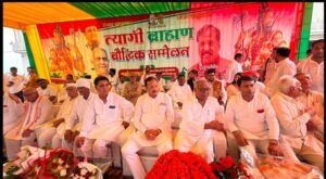 त्यागी-ब्राह्मण समाज का शक्ति प्रदर्शन, 2027 चुनाव को लेकर भरी हुंकार, बुढ़ाना से प्रमोद त्यागी को टिकट देने की मांग