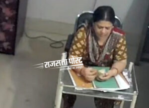 चरथावल CHC में रिश्वत का कथित VIDEO वायरल, CMO ने आरोपी स्टाफ नर्स को हटाया, जांच के लिए दो सदस्यीय टीम गठित