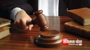 शिव चौक पत्रकार मारपीट मामले में मोहित चौधरी और विजेंद्र की अग्रिम जमानत अर्जी खारिज