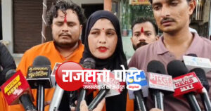 कावड़ यात्रा में मुस्लिम तमन्ना मलिक और हिंदू अमन त्यागी ने साझा किए विचार, मौलाना रशीदी के बयान का किया विरोध