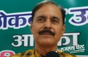 राष्ट्रीय लोकदल के यूपी अध्यक्ष डॉ. रामाशीष राय ने दिया इस्तीफा, प्राथमिक सदस्यता भी छोड़ी