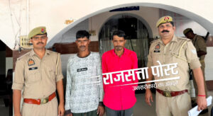नाबालिग लड़की से मारपीट के मामले में चरथावल पुलिस ने दो आरोपियों को किया गिरफ्तार