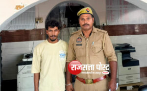 नाबालिग किशोरी को बहला-फुसलाकर ले जाने वाले आरोपी सचिन को चरथावल पुलिस ने दबोचा