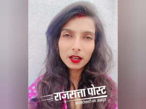 प्रेम विवाह के बाद युवती ने एसएसपी से मांगी सुरक्षा, परिवार पर धमकी देने का आरोप