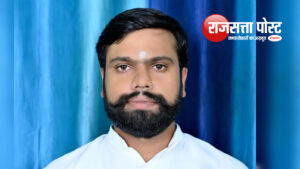 व्हाट्सएप ग्रुप में ग्राम प्रधान को गाली-गलौज और जान से मारने की धमकी देने का आरोप, मुकदमा दर्ज